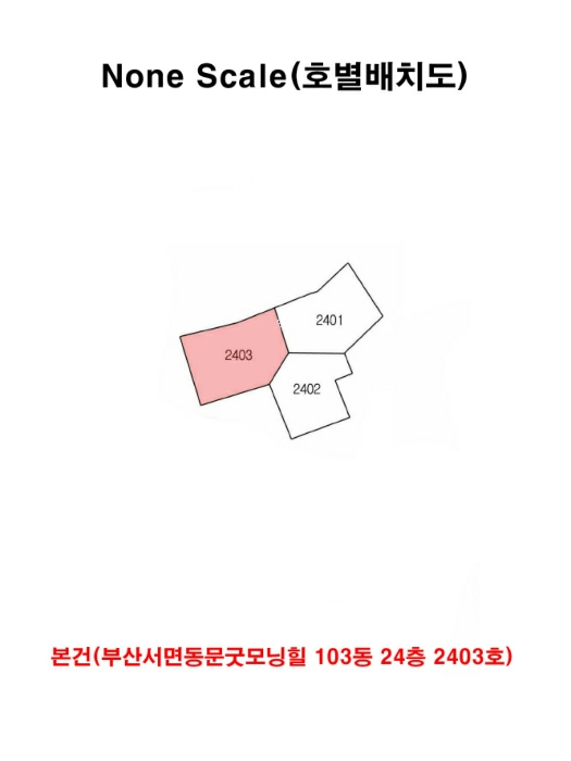 물건 사진 8