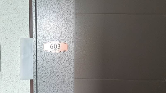 물건 사진 10