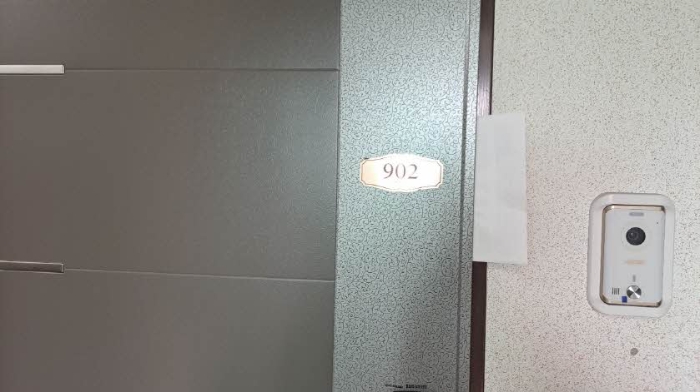 물건 사진 30