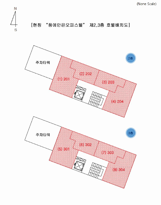 물건 사진 37