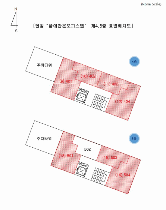 물건 사진 38