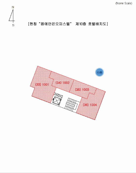 물건 사진 41