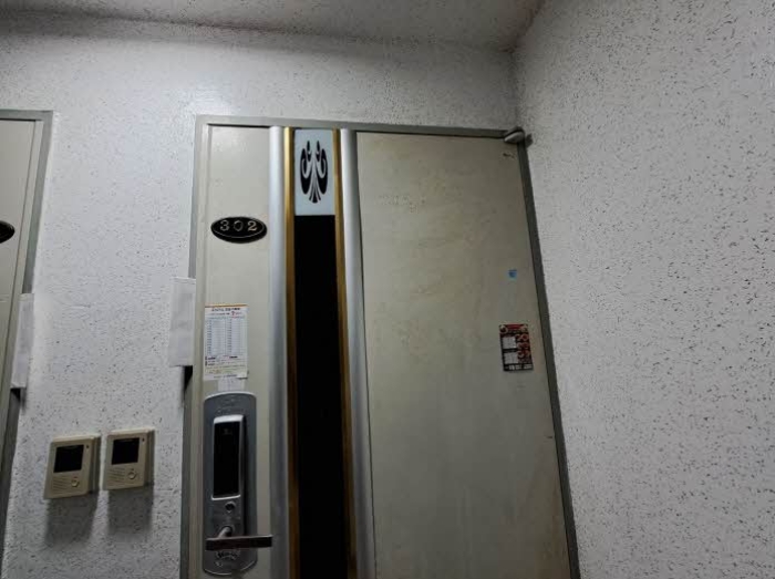 물건 사진 1