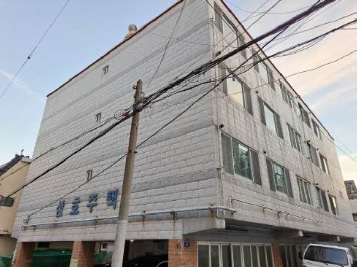 물건 사진 4
