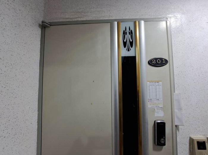 물건 사진 6