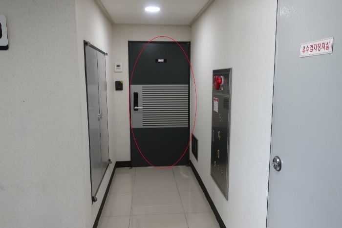 물건 사진 11