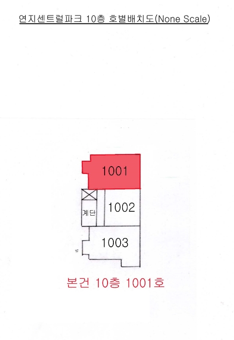 물건 사진 12