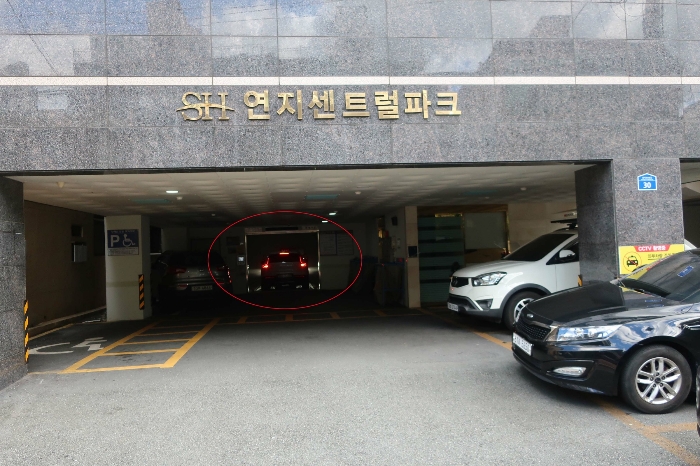 물건 사진 10
