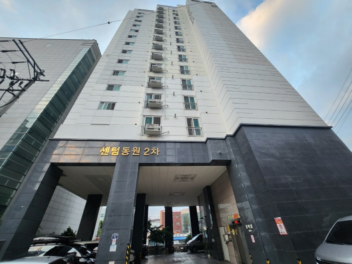 물건 사진 5