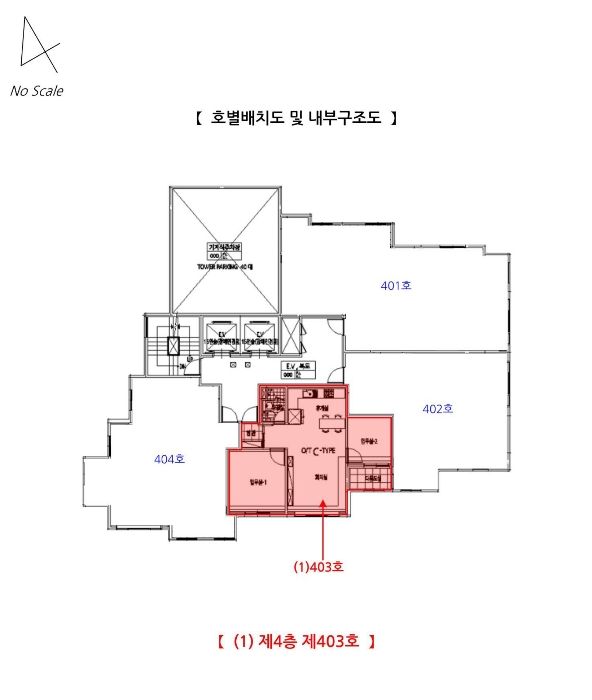 물건 사진 9
