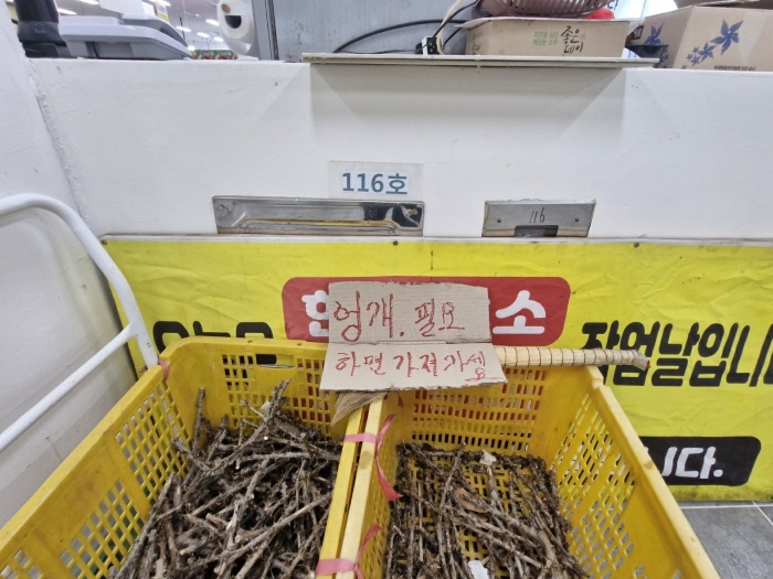 물건 사진 13