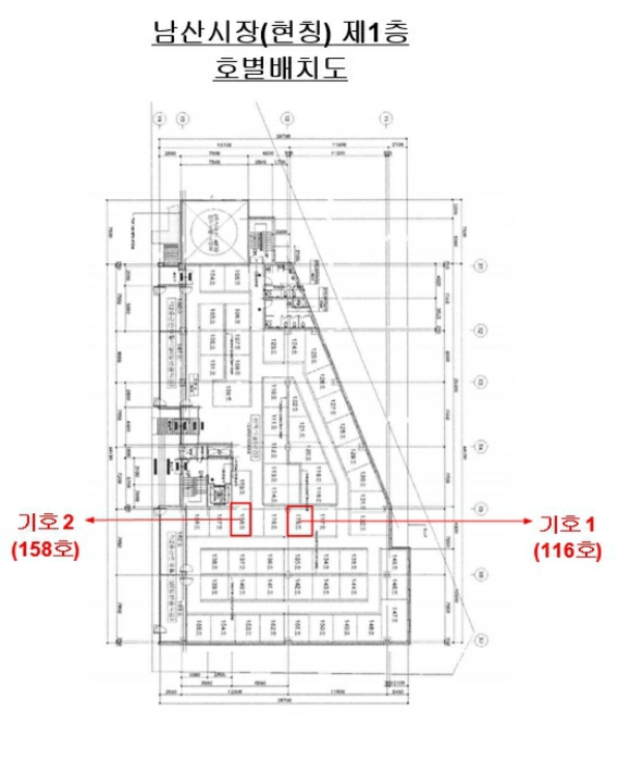 물건 사진 16