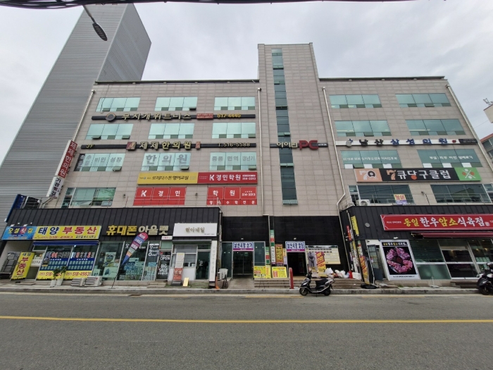 물건 사진 7