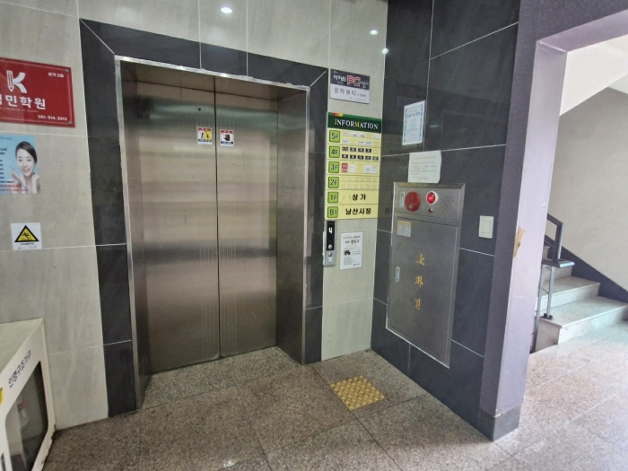 물건 사진 10
