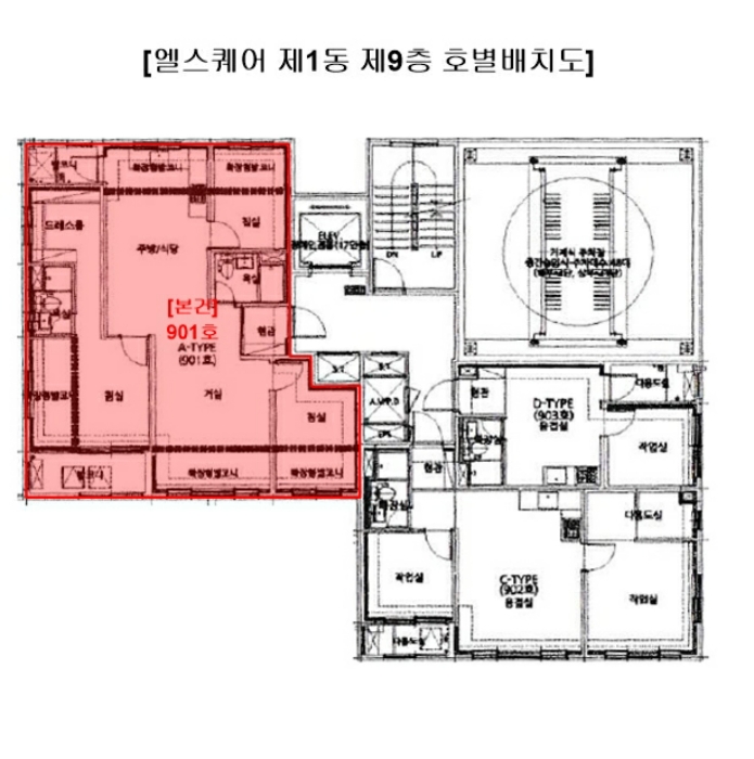 물건 사진 4