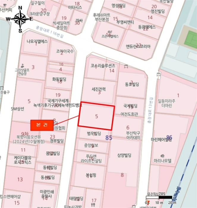 물건 사진 5