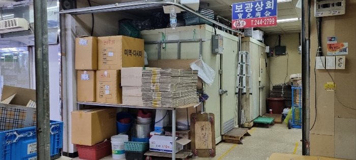 물건 사진 7
