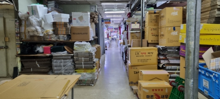 물건 사진 8