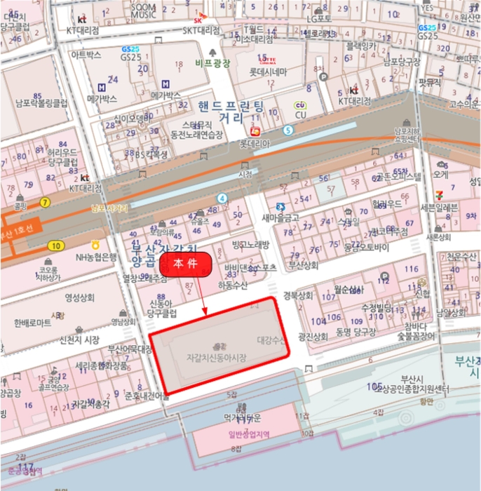 물건 사진 3