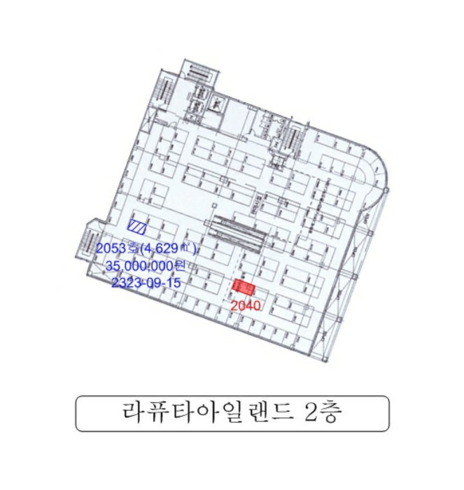 물건 사진 3