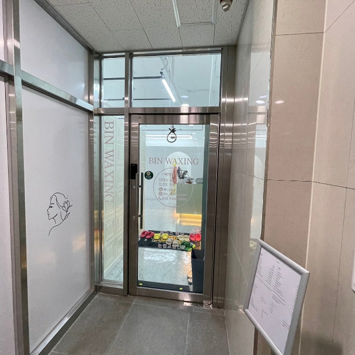 물건 사진 72