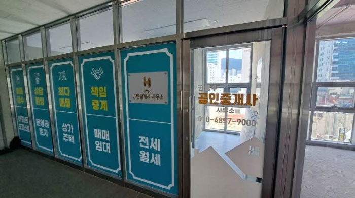 물건 사진 53