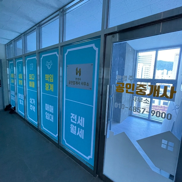 물건 사진 125