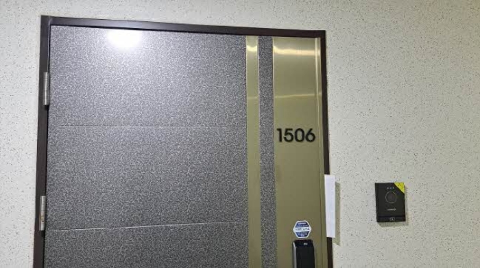 물건 사진 5