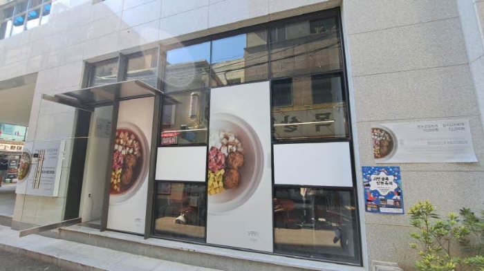 물건 사진 21