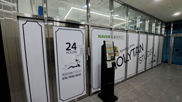 물건 사진 22