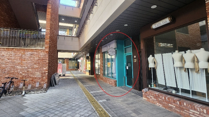 물건 사진 11