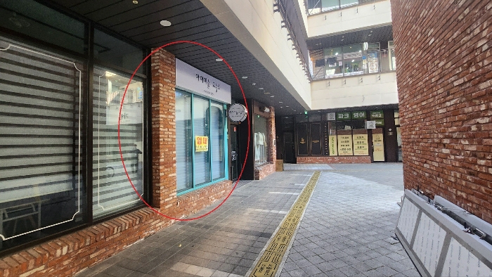 물건 사진 12