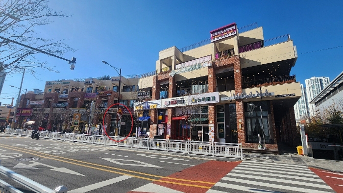 물건 사진 8