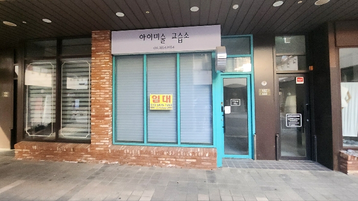 물건 사진 9