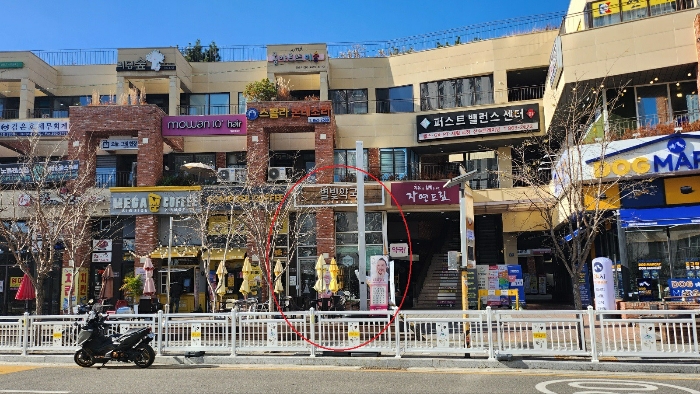 물건 사진 10