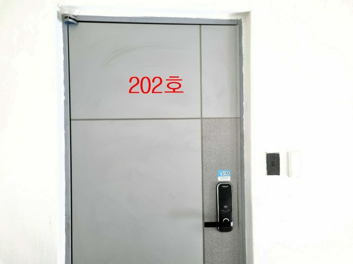 물건 사진 11