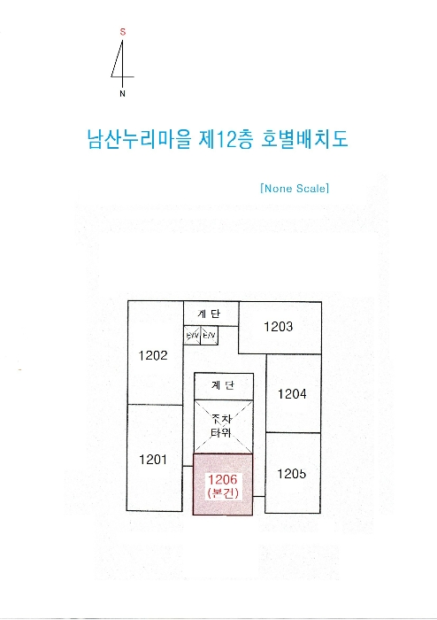 물건 사진 4
