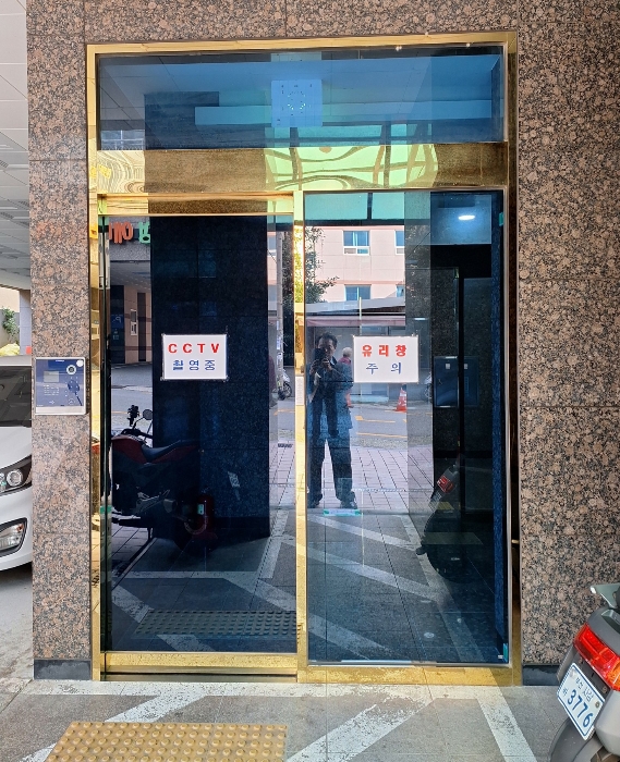 물건 사진 10