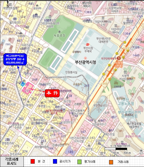 물건 사진 9