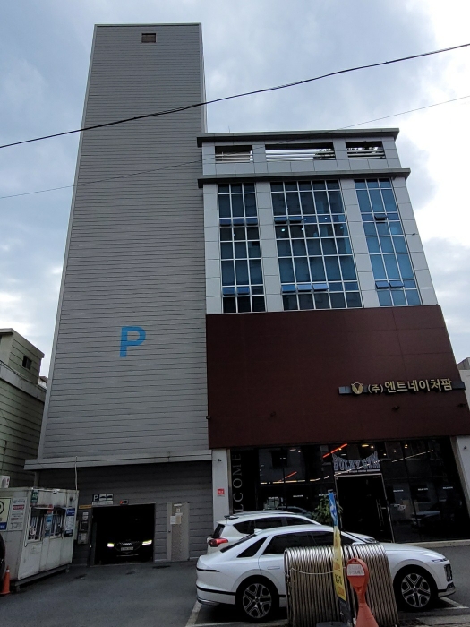 물건 사진 10