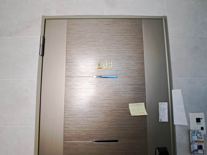 물건 사진 13