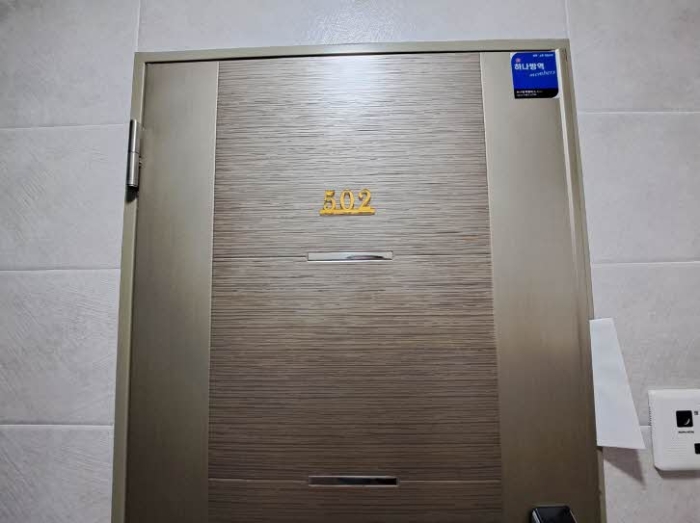 물건 사진 26