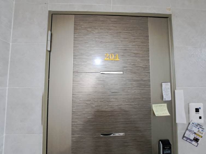 물건 사진 33
