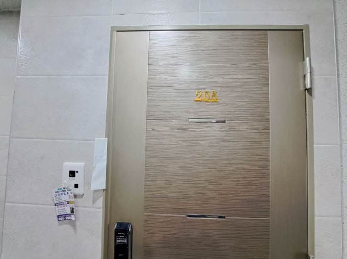 물건 사진 34