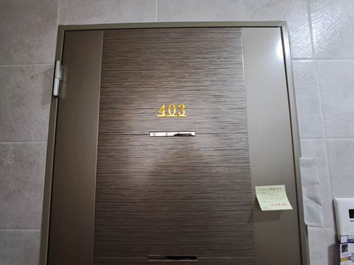 물건 사진 8