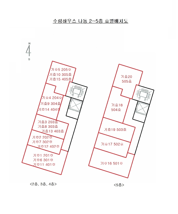 물건 사진 73