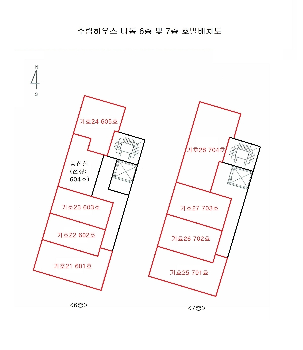 물건 사진 74