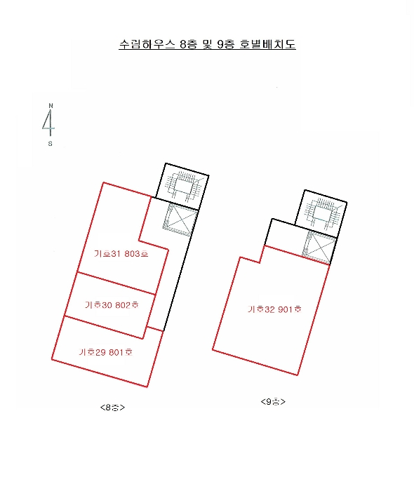 물건 사진 75