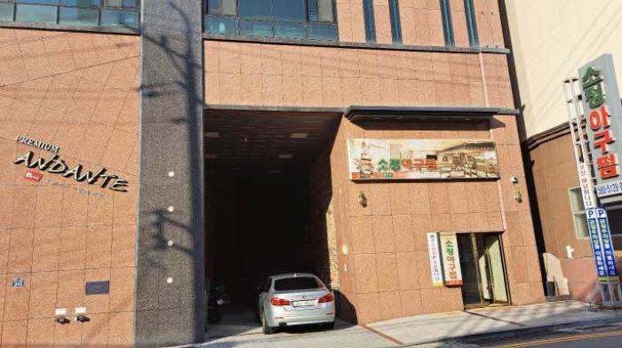 물건 사진 2
