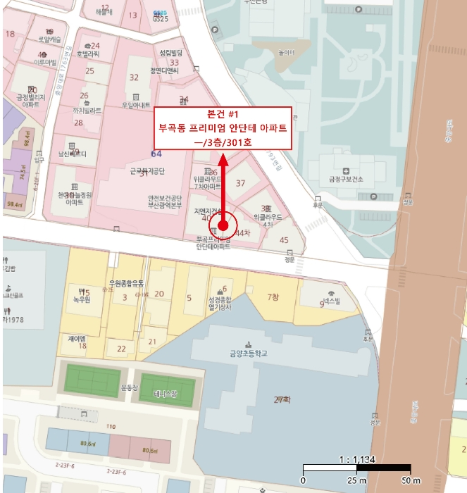 물건 사진 6